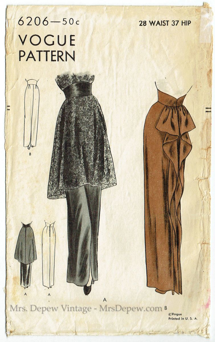 Vintage vogue skirts cheap